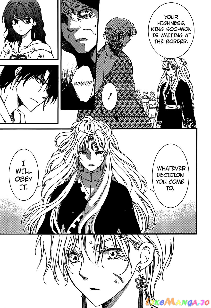 Akatsuki No Yona Chapter 148 image 22